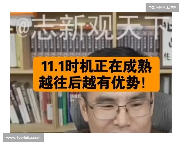 流媒体平台大规模进军本土赛事时机尚未成熟