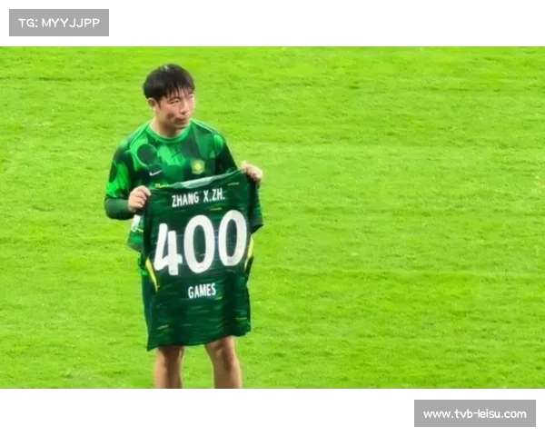 北京国安足协杯决赛三球完胜河南，队史第五次夺得冠军